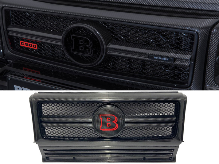 Mercedes-Benz G-Class W463 Brabus Carbon Fiber Front Grill